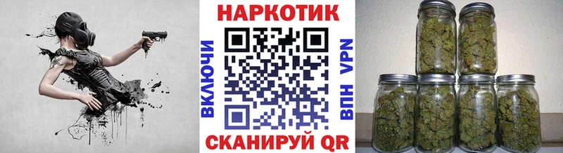 Где купить наркоту Остров Alpha-PVP МЕФ Гашиш Марихуана Cocaine