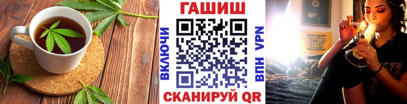 где купить наркоту  Остров  Cannafood марихуана 