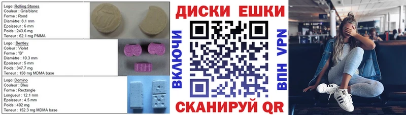 гидра вход  купить   Остров  Экстази VHQ 