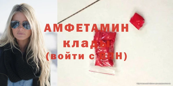 наркотики Абинск