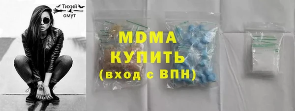 наркотики Абинск