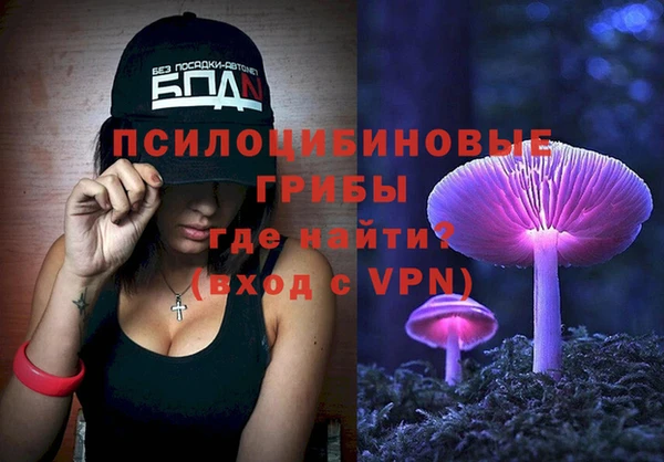 наркотики Абинск