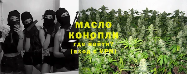 spice Абаза