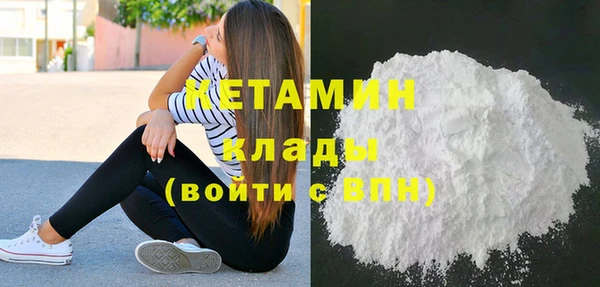 spice Абаза